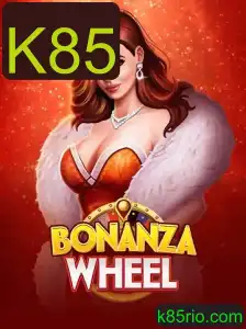 Descubra o Fascinante Universo de BonanzaWheel: Jogo e Regras